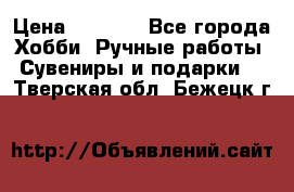 Predator “Square Enix“ › Цена ­ 8 000 - Все города Хобби. Ручные работы » Сувениры и подарки   . Тверская обл.,Бежецк г.